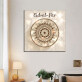 Wonderful home decor is home goods wall art canvas painting
